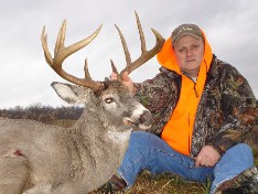 Mound Hill Whitetails Trophy Photos